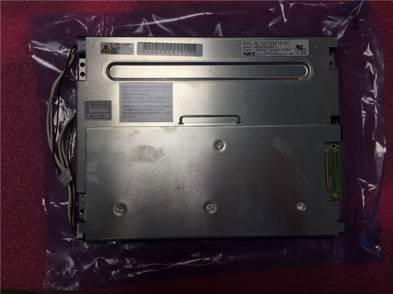 NL10276BC16-01 NEC original LCD 210pcs New coming