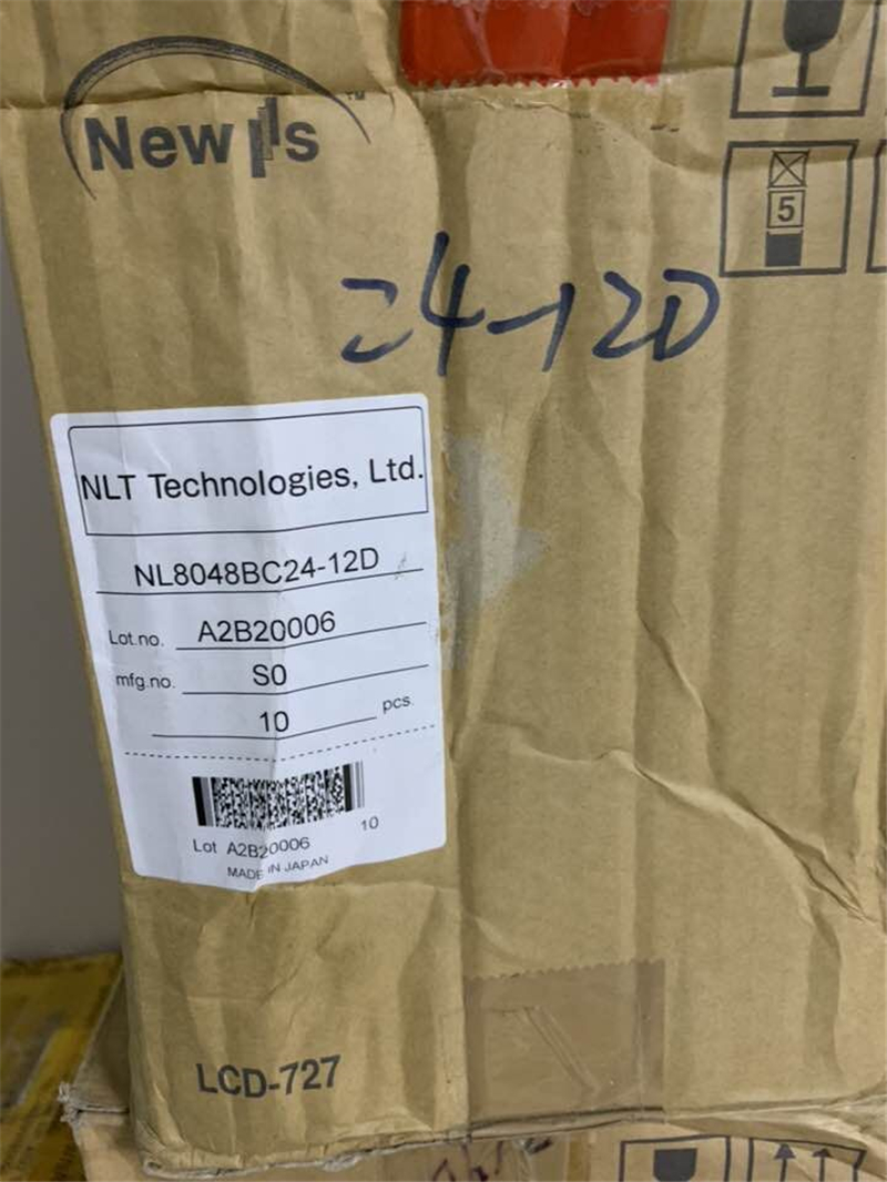 NL8048BC24-12 180pcs New arrival NEC original LCD