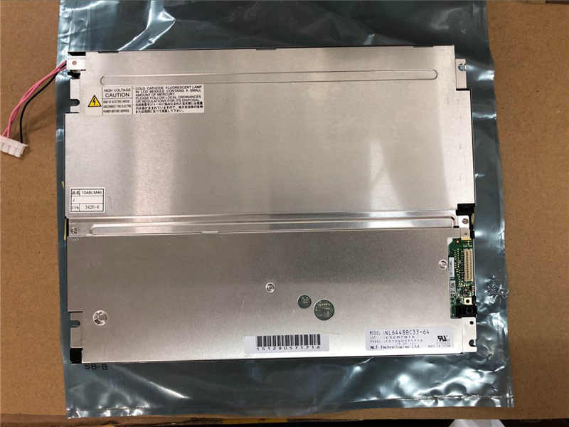 NL6448BC33-64E 210pcs New arrival NEC original LCD