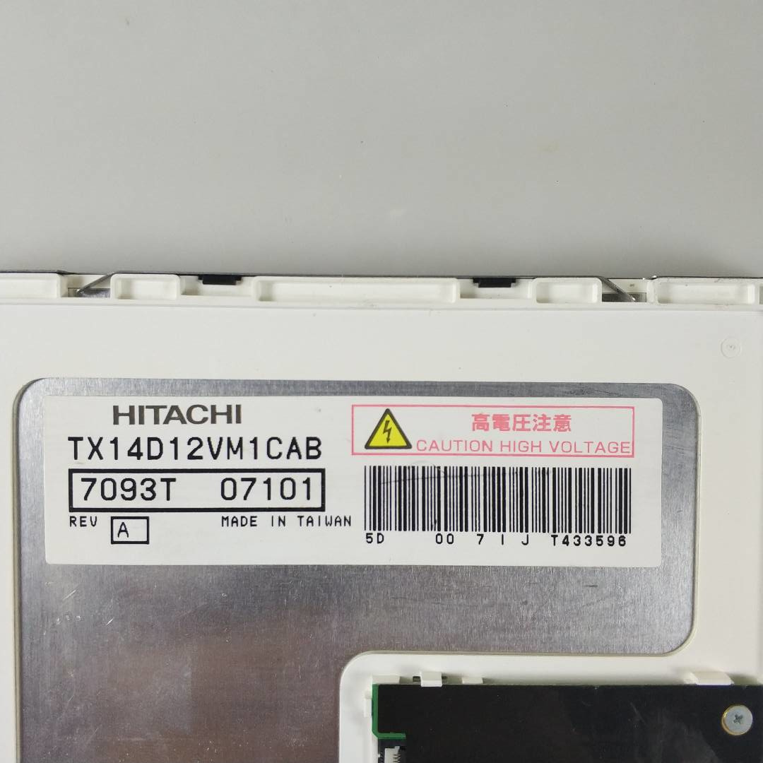 TX14D12VM1CAB