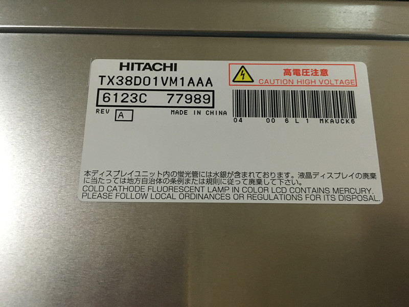 TX38D01VM1AAA