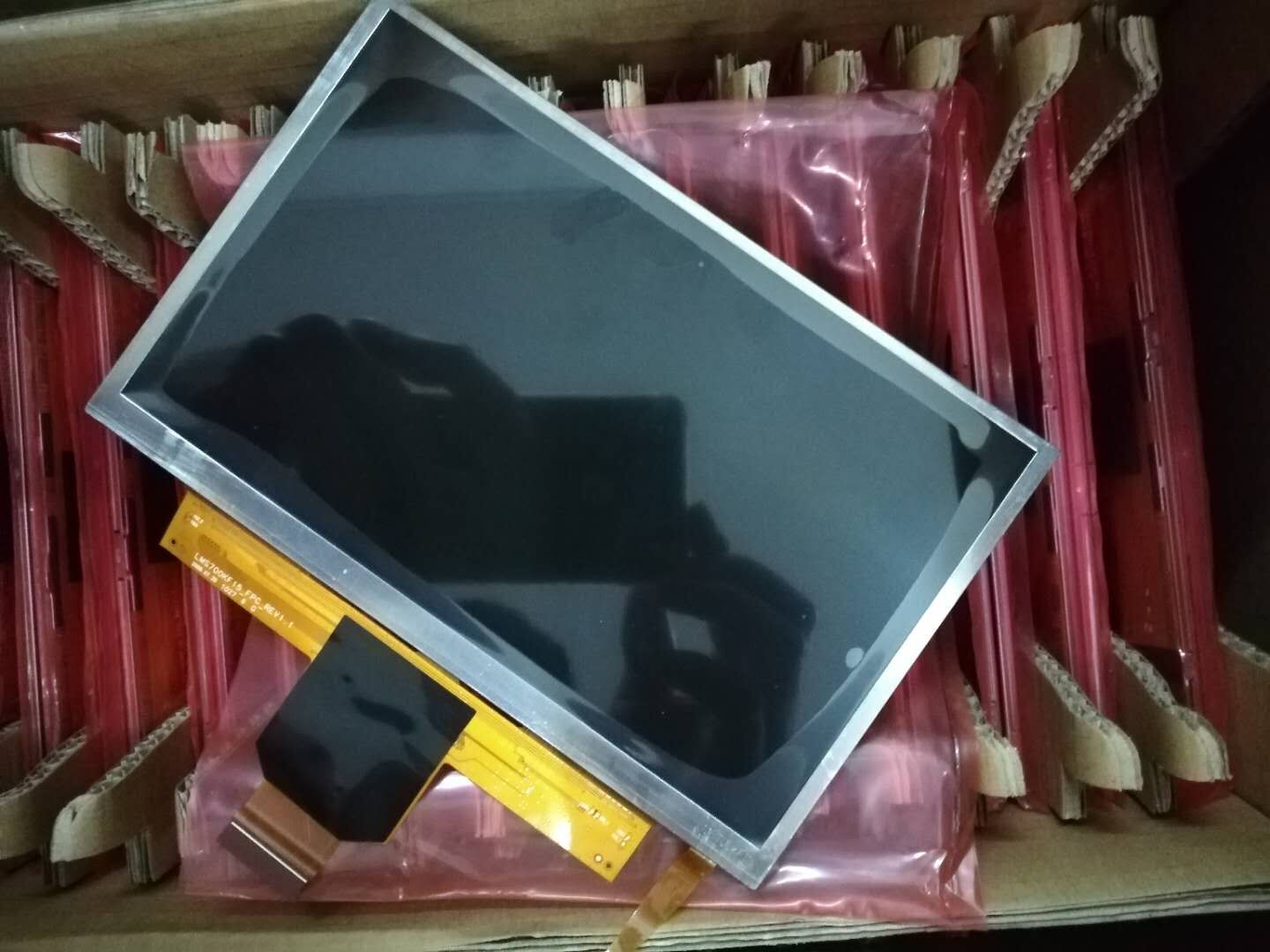 LMS700KF25-0