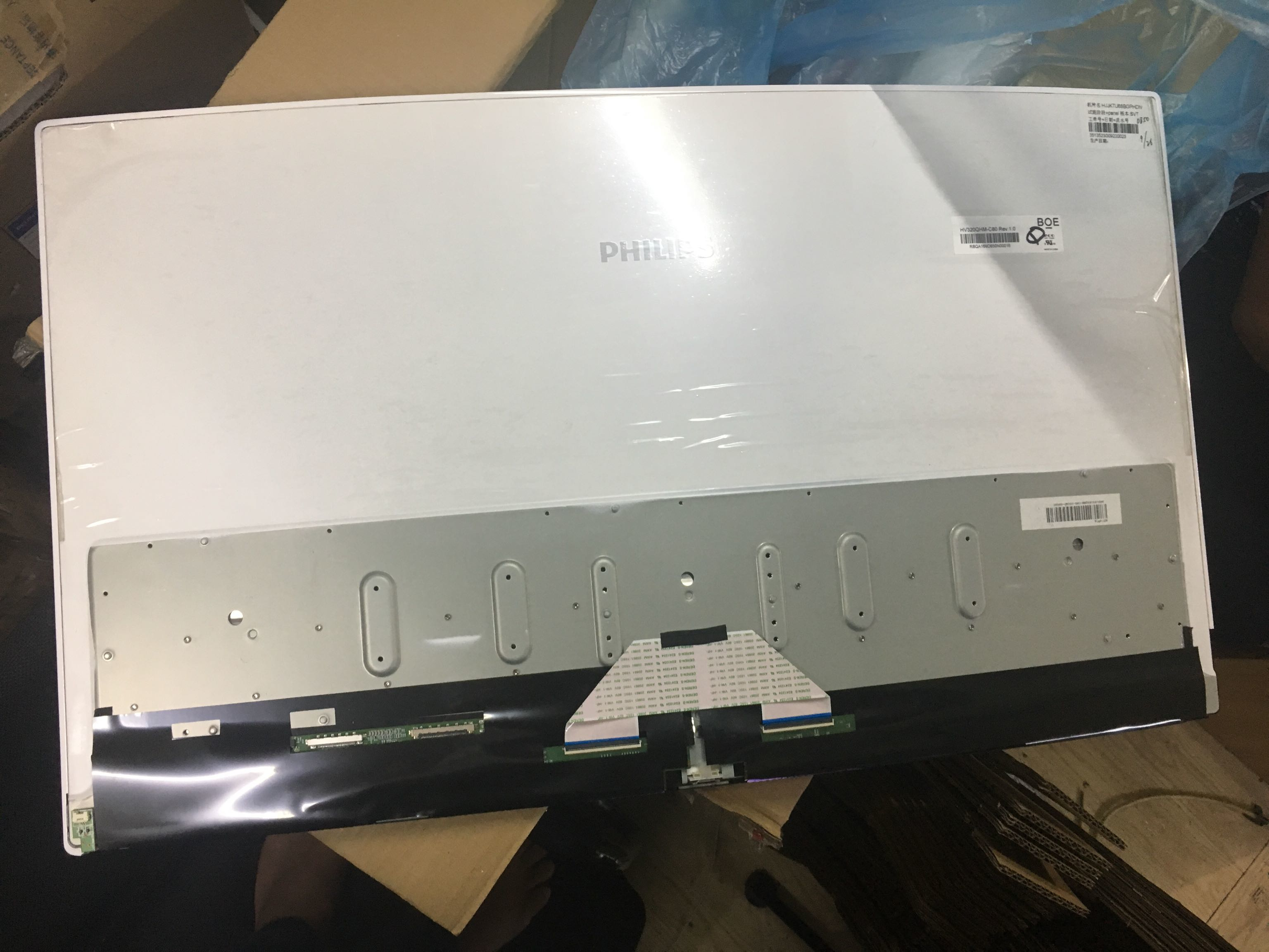 LSM270DP01