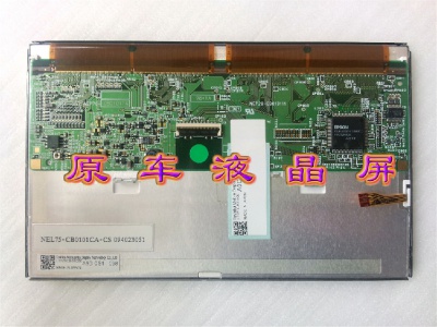 LT070CB01000