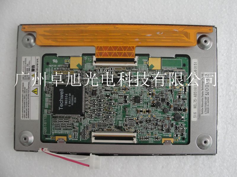 LTA070B516F