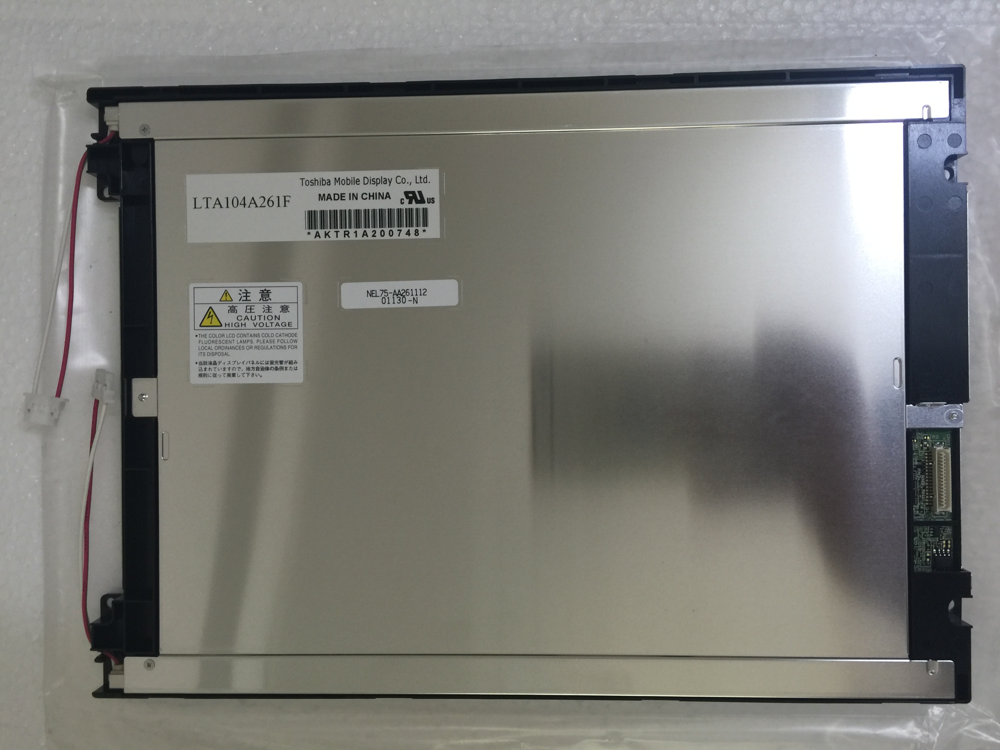 LTA104A261F