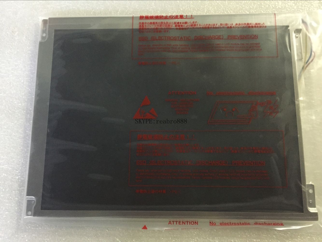 LTD121C30U-B