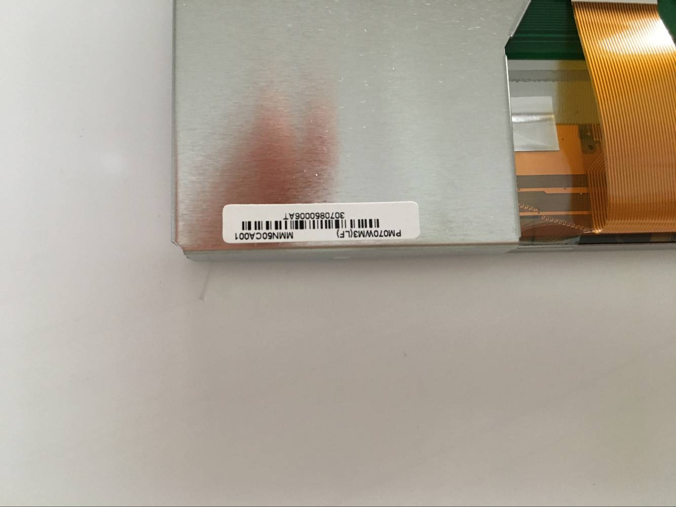 PM070WM3