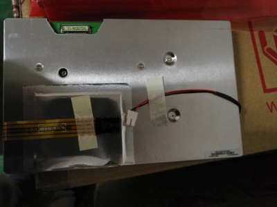 PM070WU2（LF）