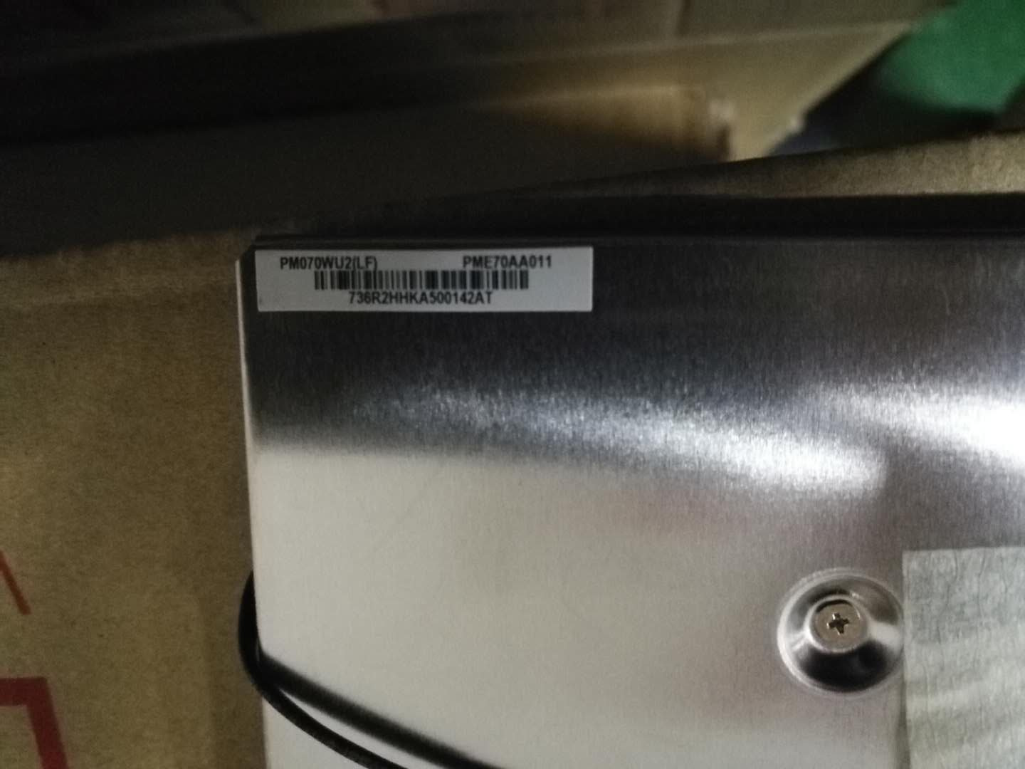 PM070WU2（LF）