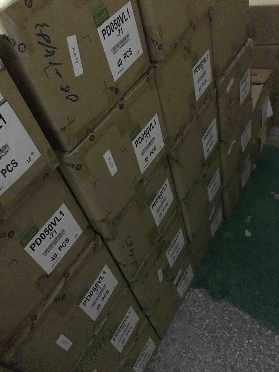 PD050VL1-71