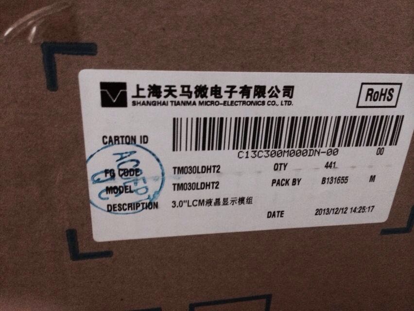 TM030LDHT2
