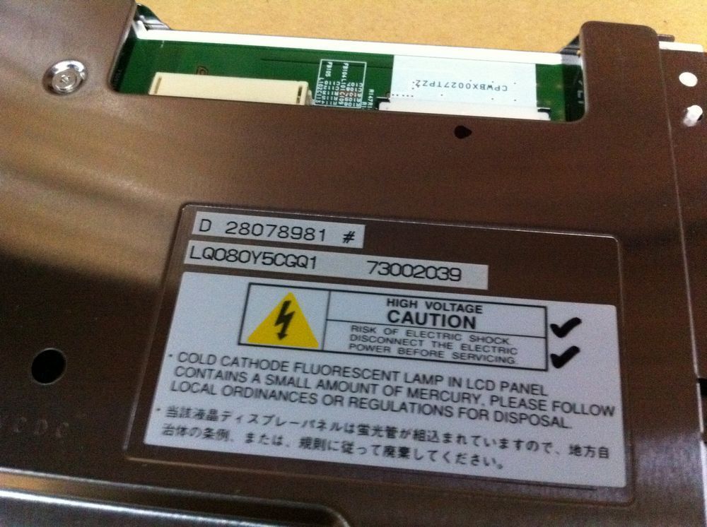 LQ080Y5CGQ1