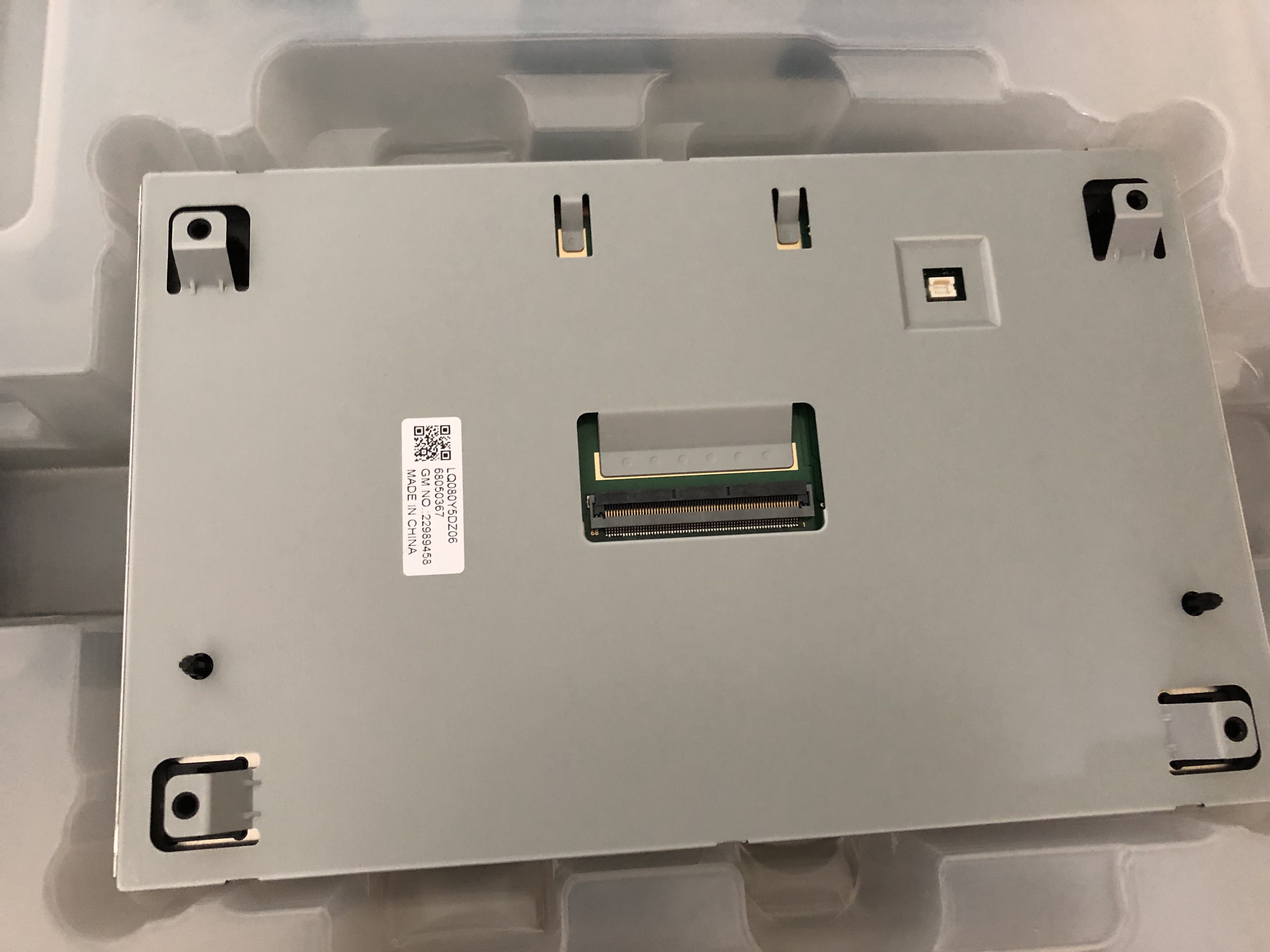 LQ080Y5DZ05