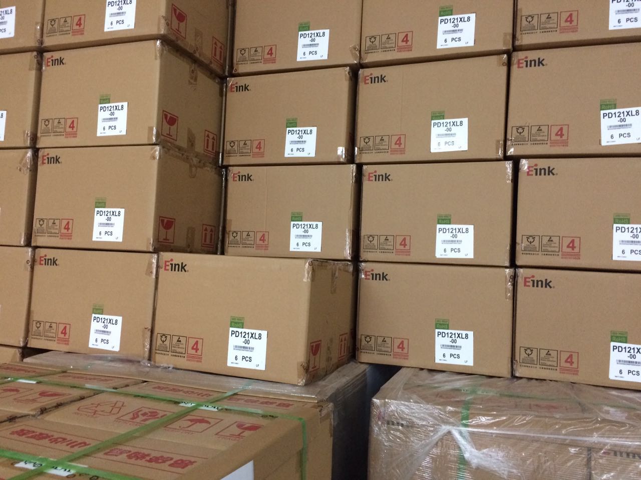 PD121XL8