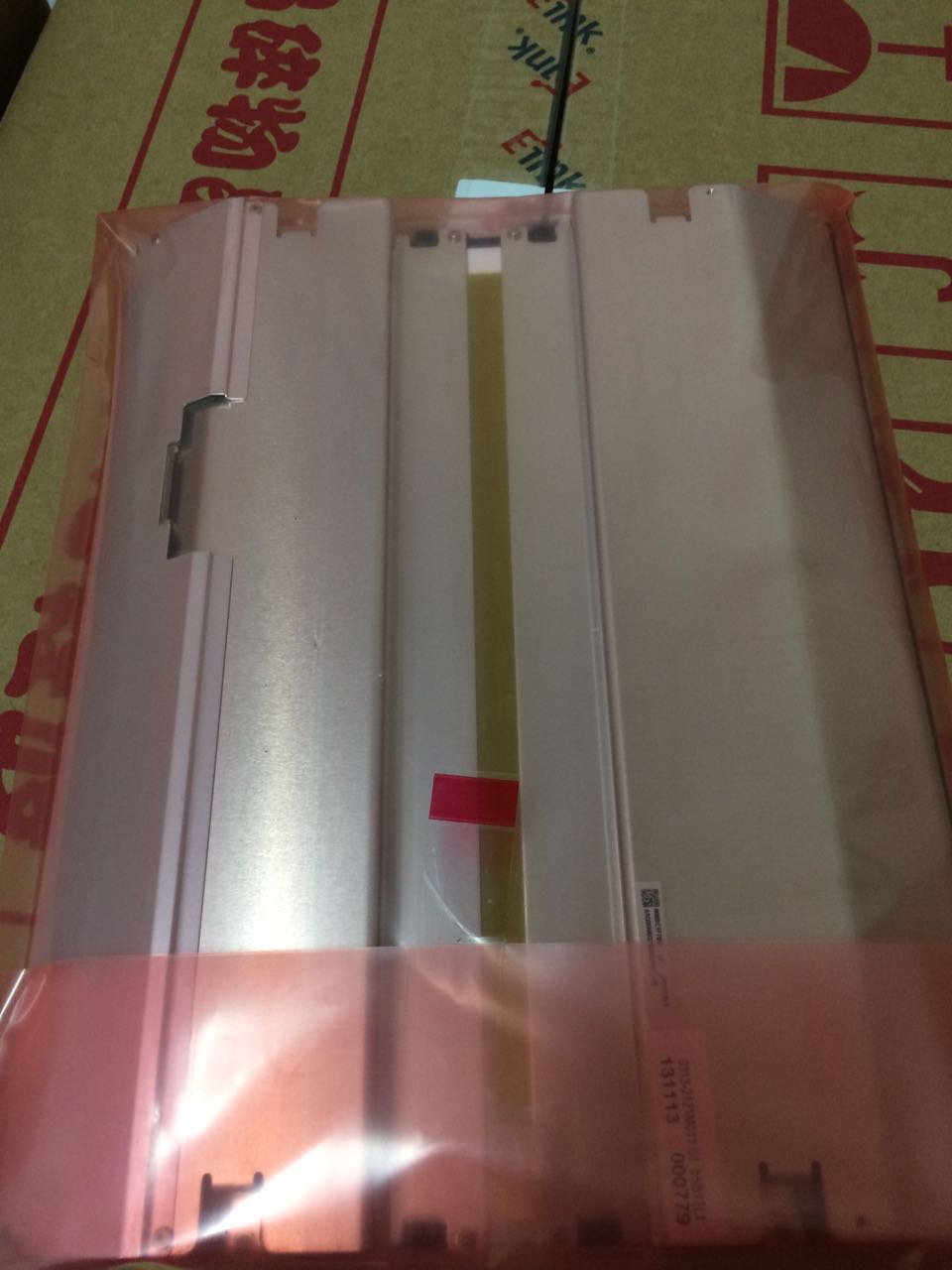 PD121XL8