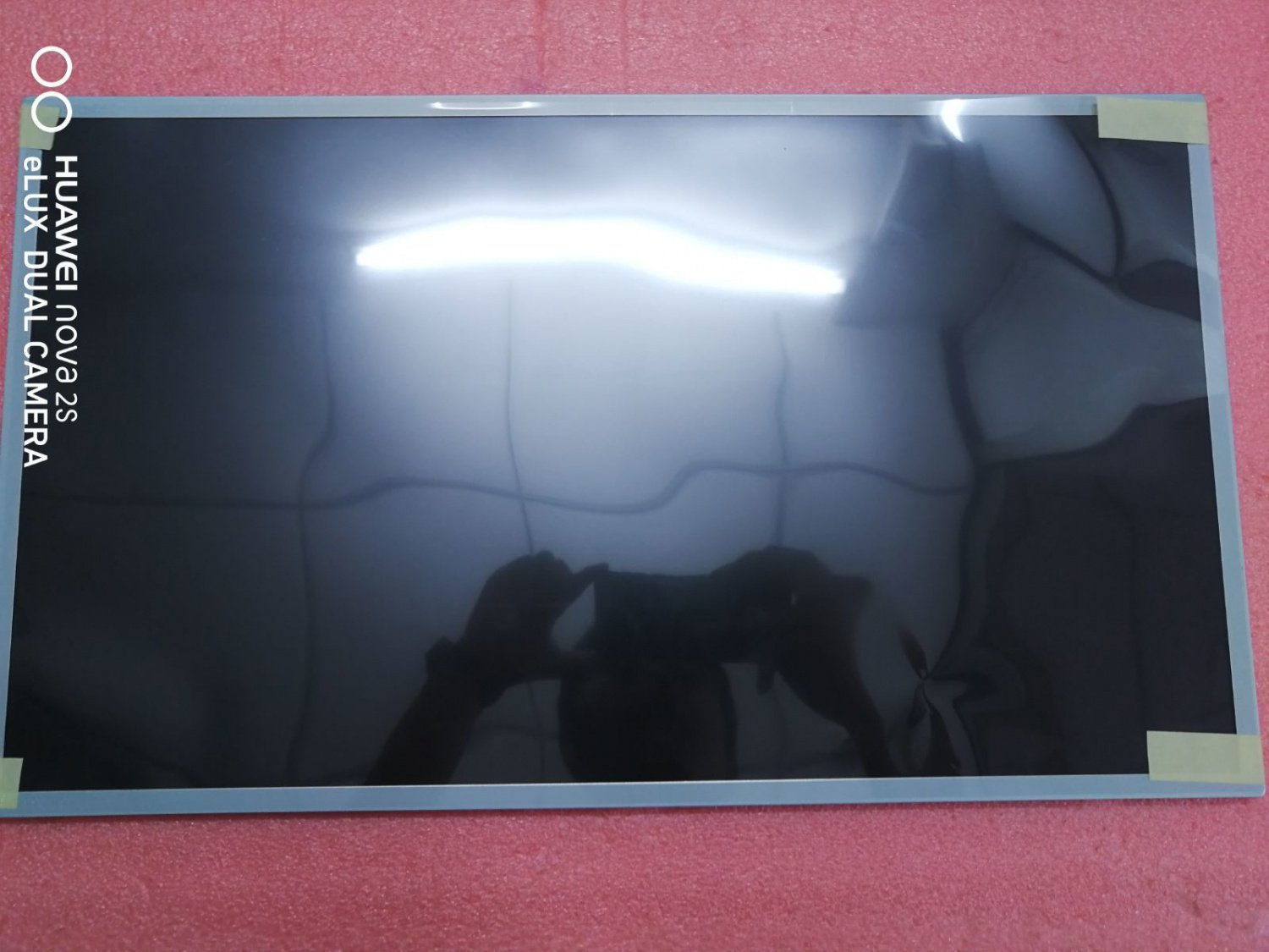LTM230HL06-V01 SAMSUNG LCD Display