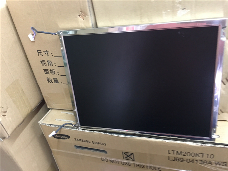 LTM213U4-L01 SAMSUNG LCD Panel