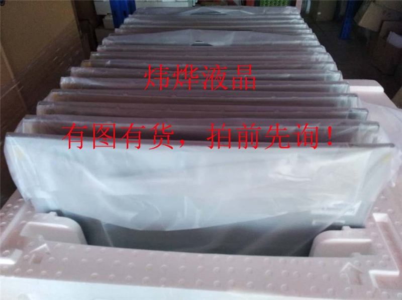 LTM270HP01-Q01 SAMSUNG LCD Display