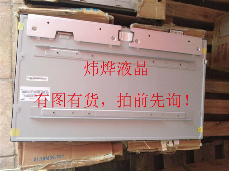 LTM270HP01-Q01 SAMSUNG LCD Display
