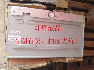 LTM270HP01-Q01 SAMSUNG LCD Display