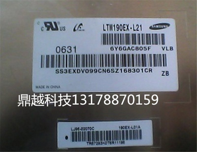 LTM190EX-L21 SAMSUNG LCD Display