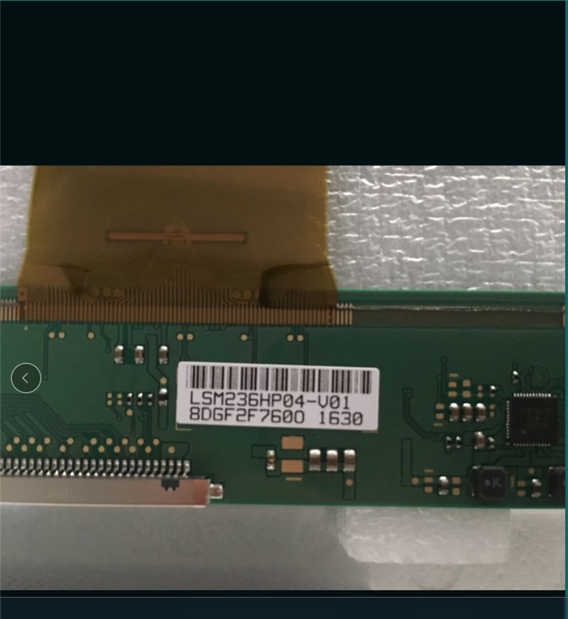 LSM236HP04-V01 SAMSUNG LCD Monitor