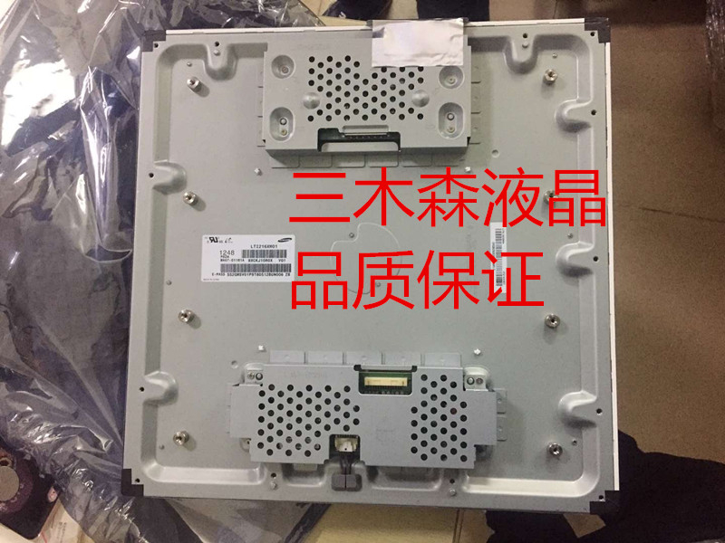LTI216XM01 SAMSUNG LCD Monitor