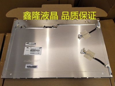 LTM201M2-L02 SAMSUNG LCD Display