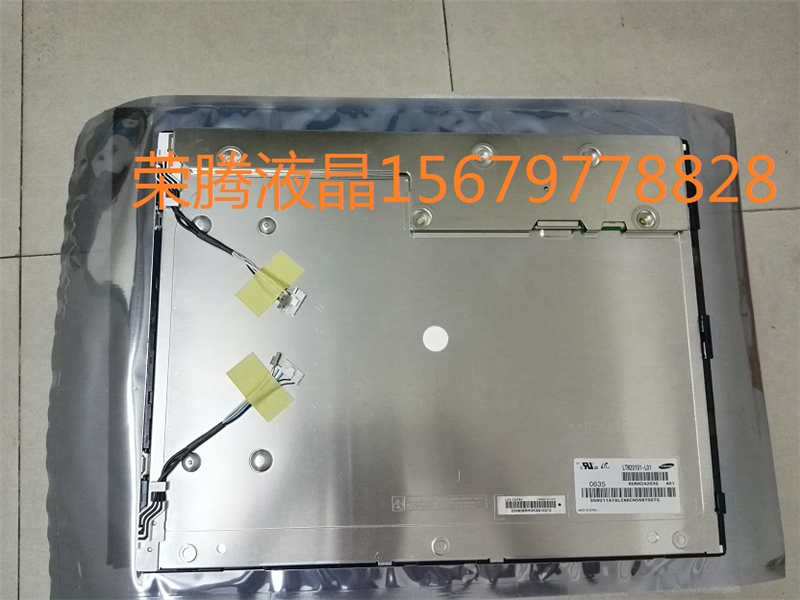 LTM201U1-L02 SAMSUNG LCD Monitor
