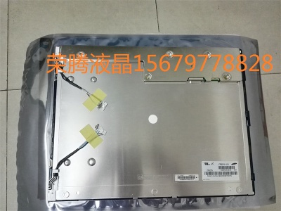 LTM201U1-L02 SAMSUNG LCD Monitor