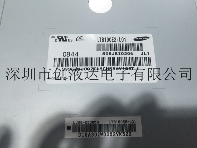 LTB190E2-L01 SAMSUNG LCD Panel
