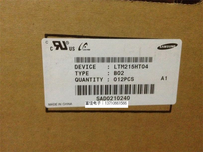 LTM215HT04 SAMSUNG LCD Display