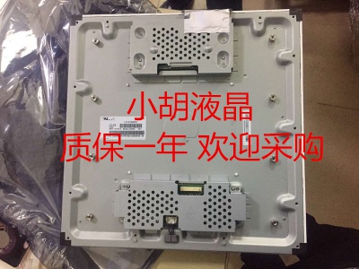 LTI220MT01 SAMSUNG LCD Panel