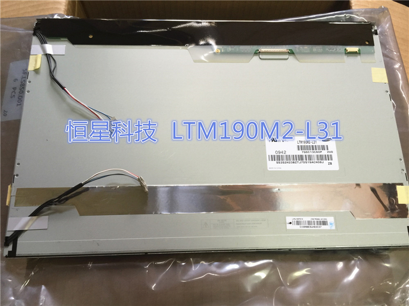 LTM190M2-L33 SAMSUNG LCD Display
