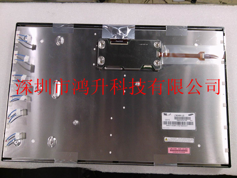 LTM240M1-L02 SAMSUNG LCD Panel