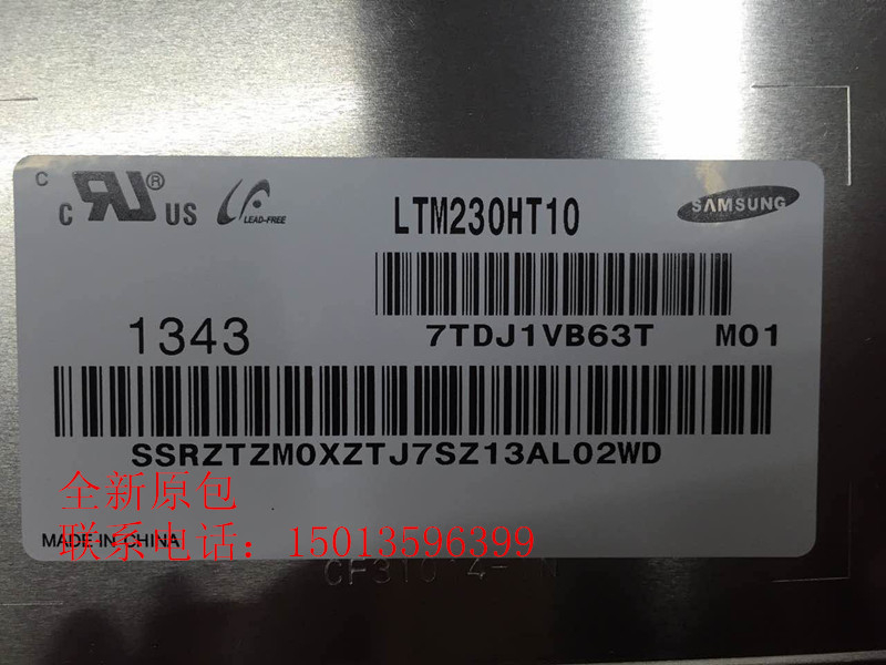 LTM230HT10 SAMSUNG LCD Display