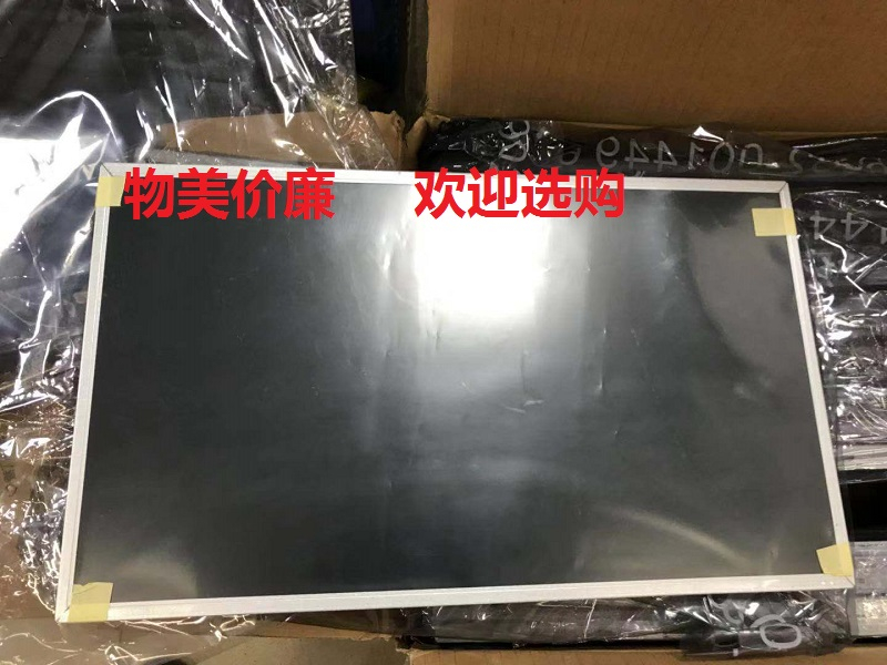 LTM200KP01 SAMSUNG LCD Panel