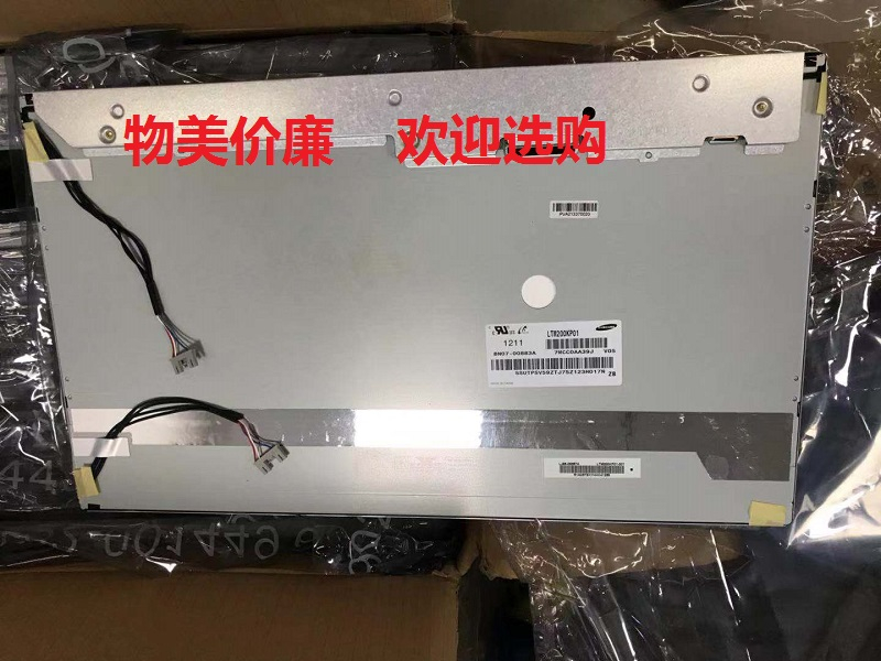 LTM200KP01 SAMSUNG LCD Panel