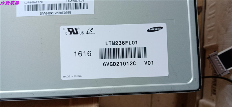 LTM236FL01 SAMSUNG LCD Monitor