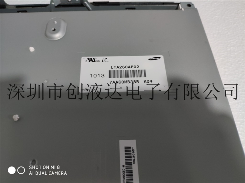 LTA260AP02 SAMSUNG LCD Display