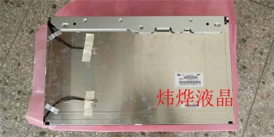 LTM230TT02 SAMSUNG LCD Monitor