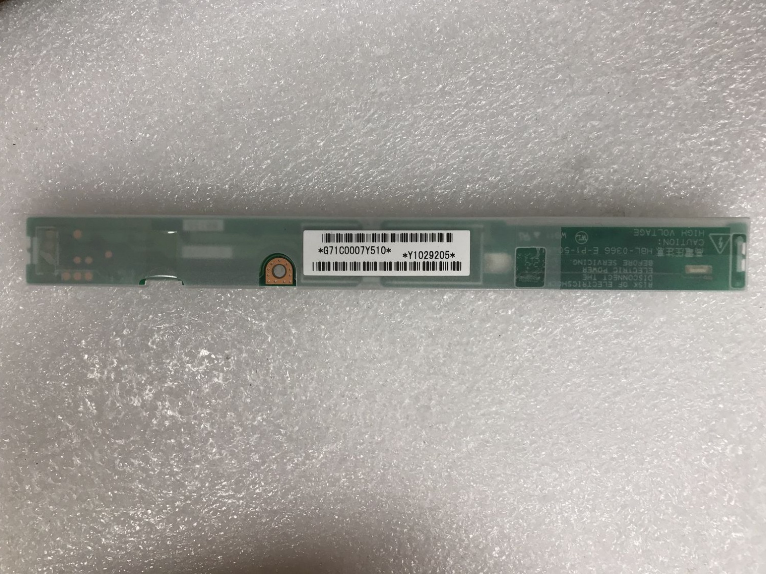 G71C0007Y510 original inverter Brand New