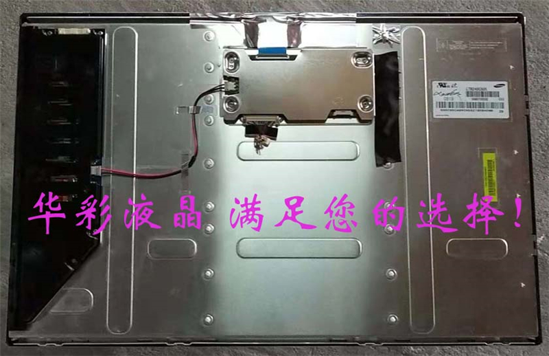 LTM240CS05 SAMSUNG LCD Panel