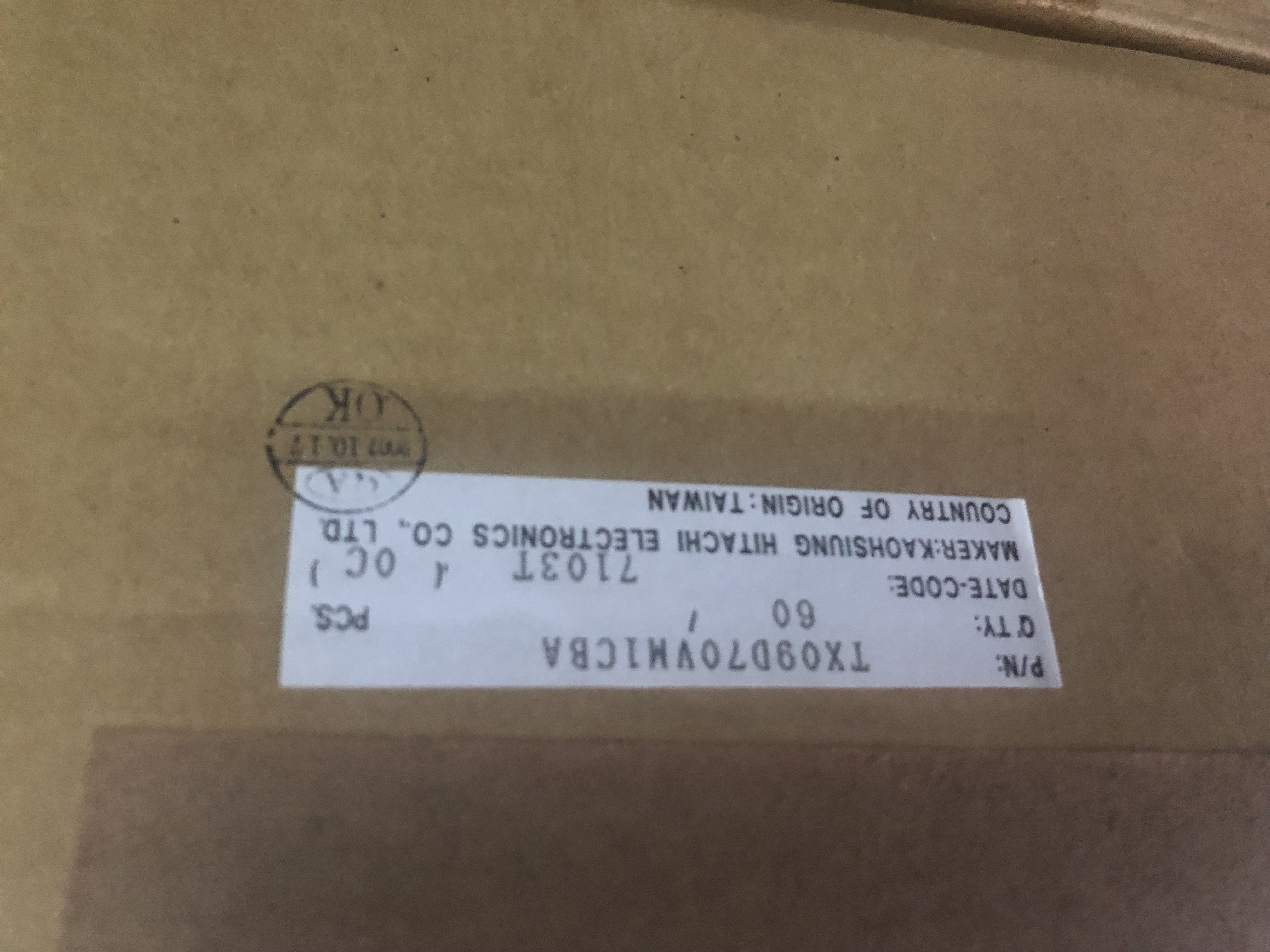 TX09D70VM1CBA Hitachi 3.5inch LCD Display