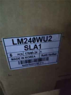 LM240WU2-SLA1 120pcs in stock