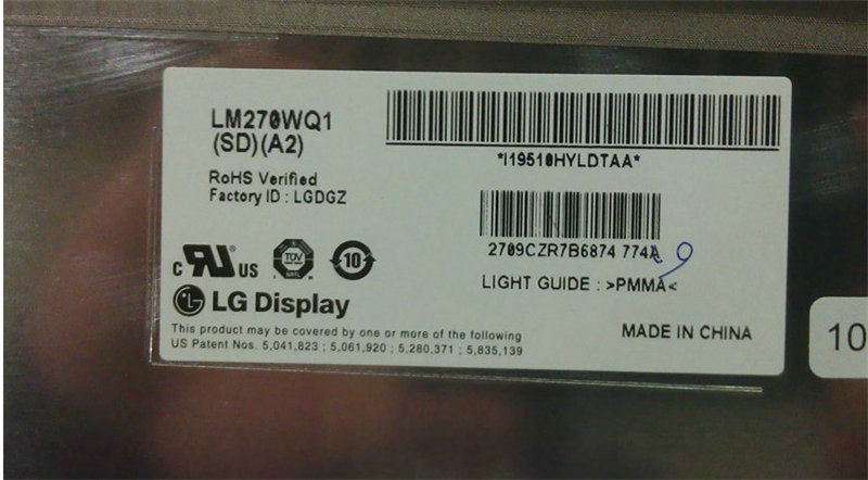 LM270WQ1-SDA2 100pcs new coming