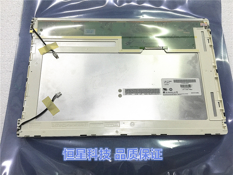 LM171W02（TL）（B1） 200pcs in stock
