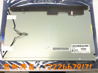 LM171WX3-TLB1 160pcs new coming