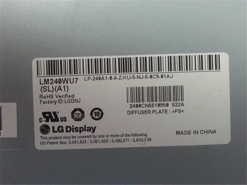 LM240WU7-SLA1 200pcs in stock